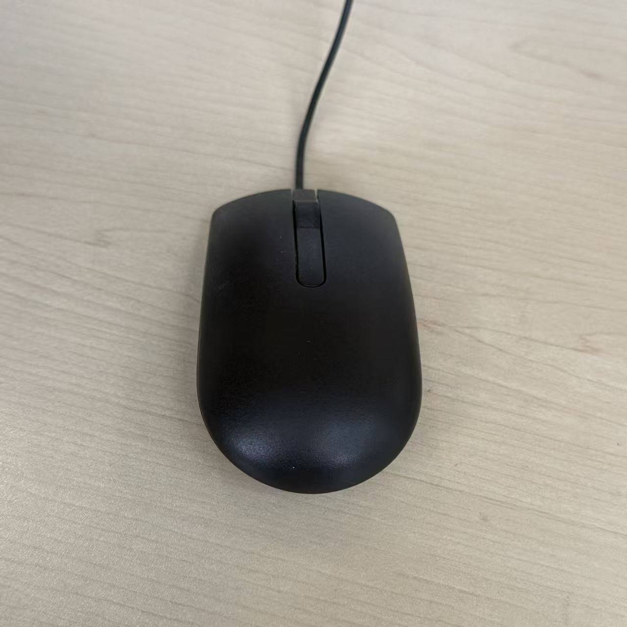 The sound of clicking mouse